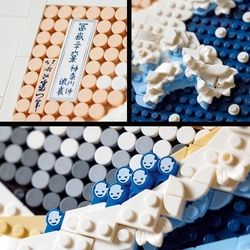 LEGLEGO® Art 31208 Hokusai – Velká vlna
