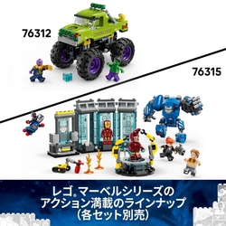 LEGO® | Marvel 76312 Hulkův truck vs. Thanos